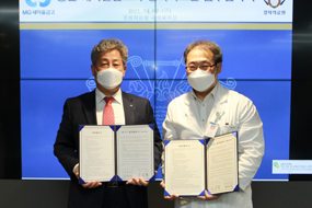 용문새마을금고