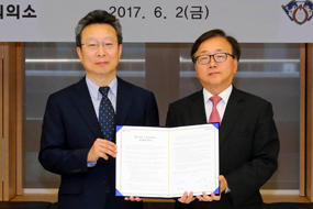 서울상공회의소