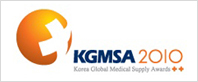 KGMSA2010